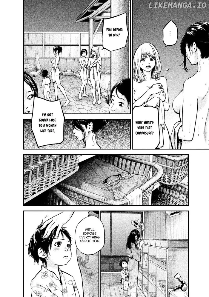 Hare Kon Chapter 98 image 20_optimized